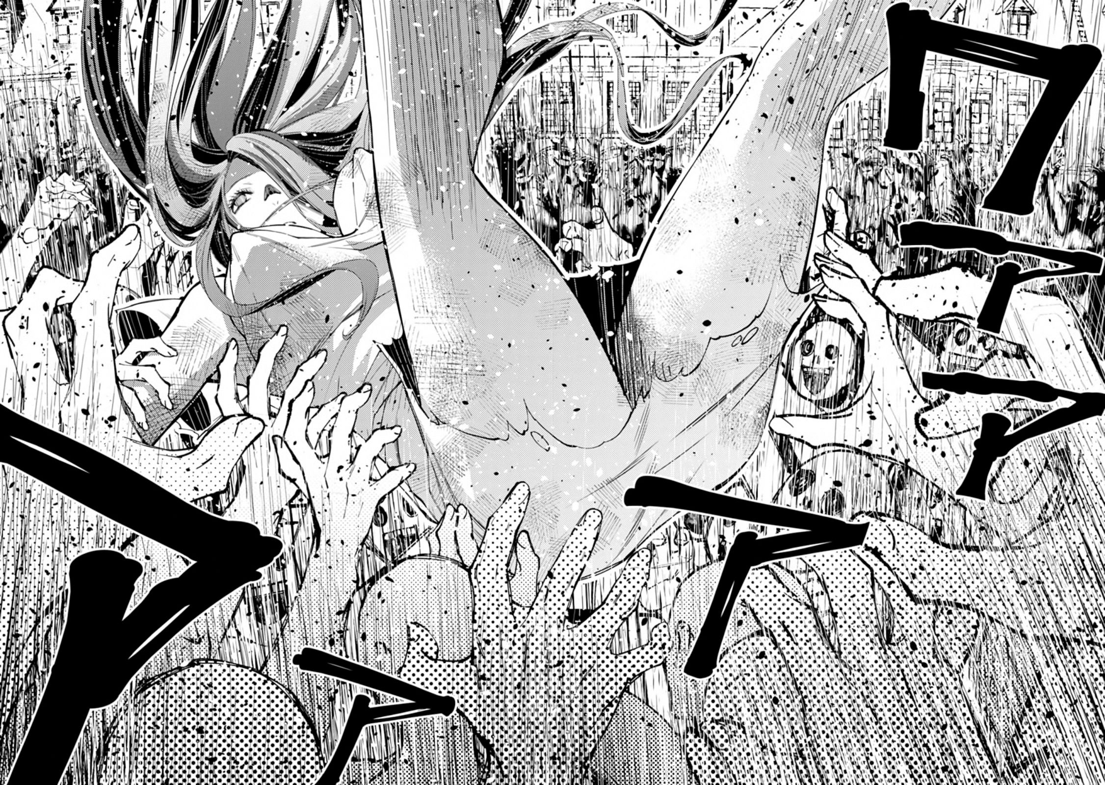 Page 16 of Chapter 28