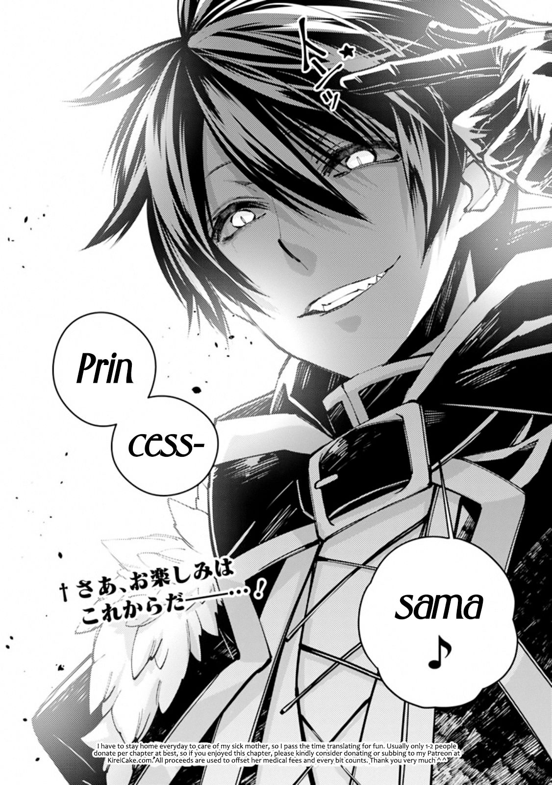 Page 21 of Chapter 28