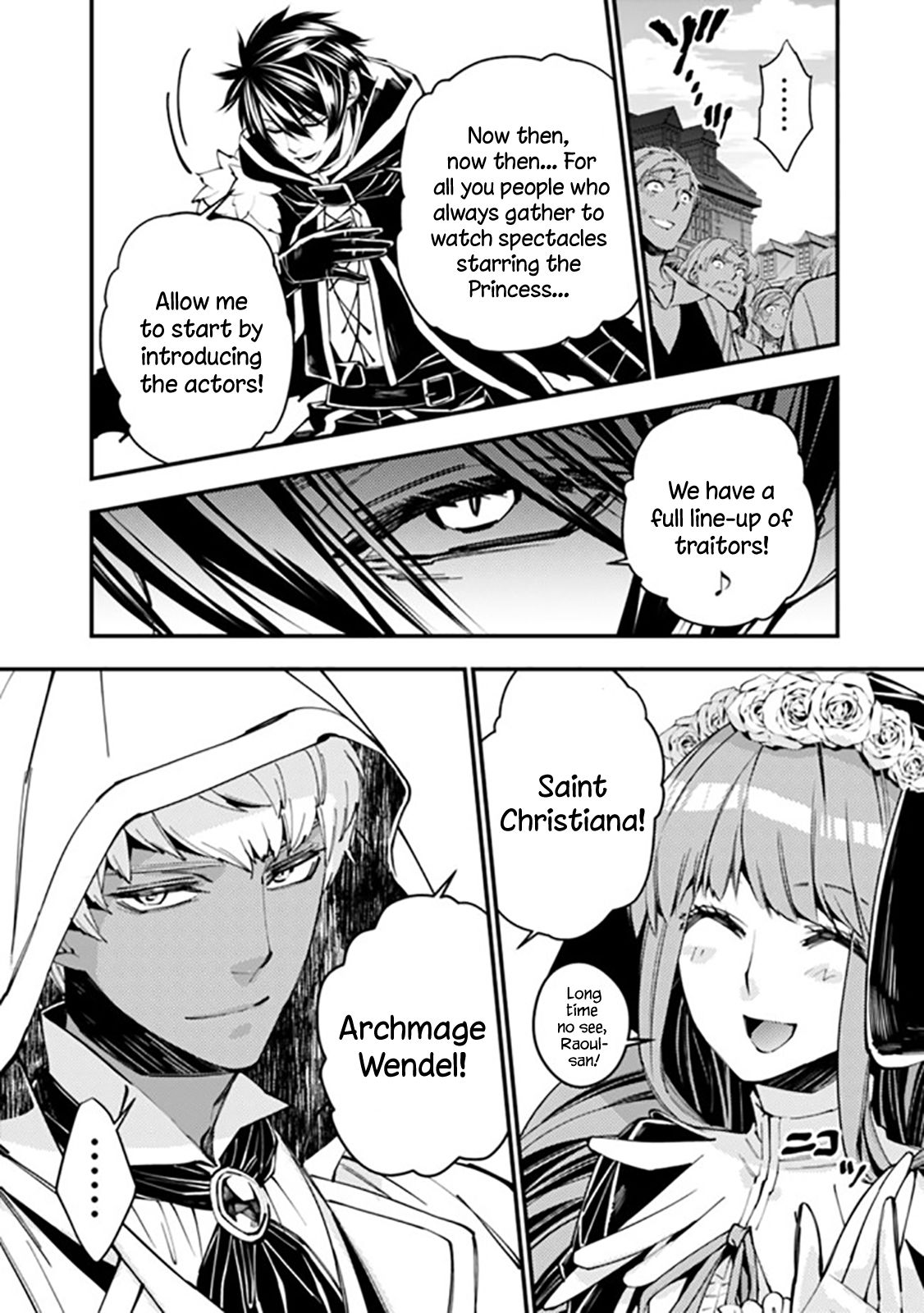 Page 4 of Chapter 29