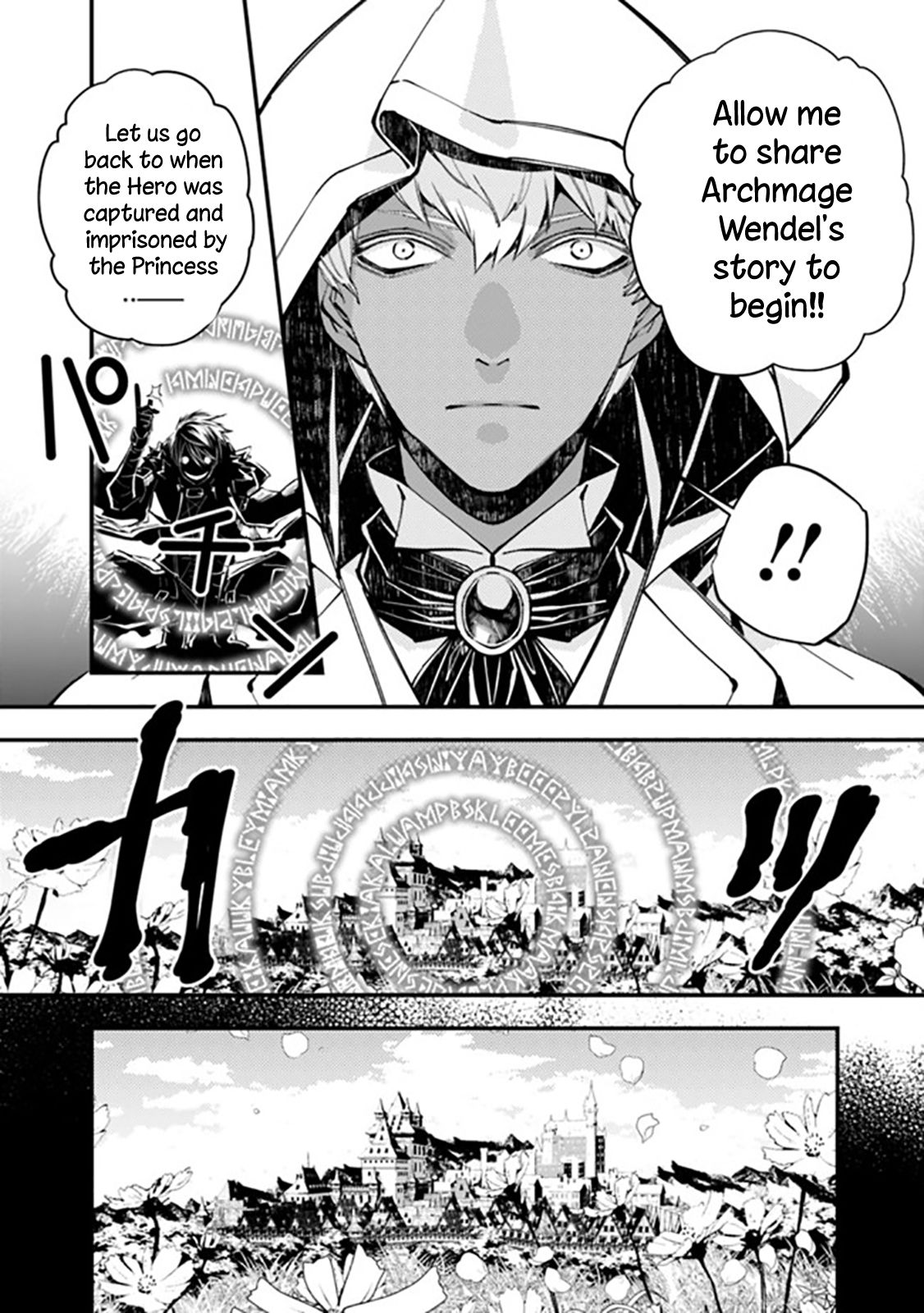 Page 8 of Chapter 29