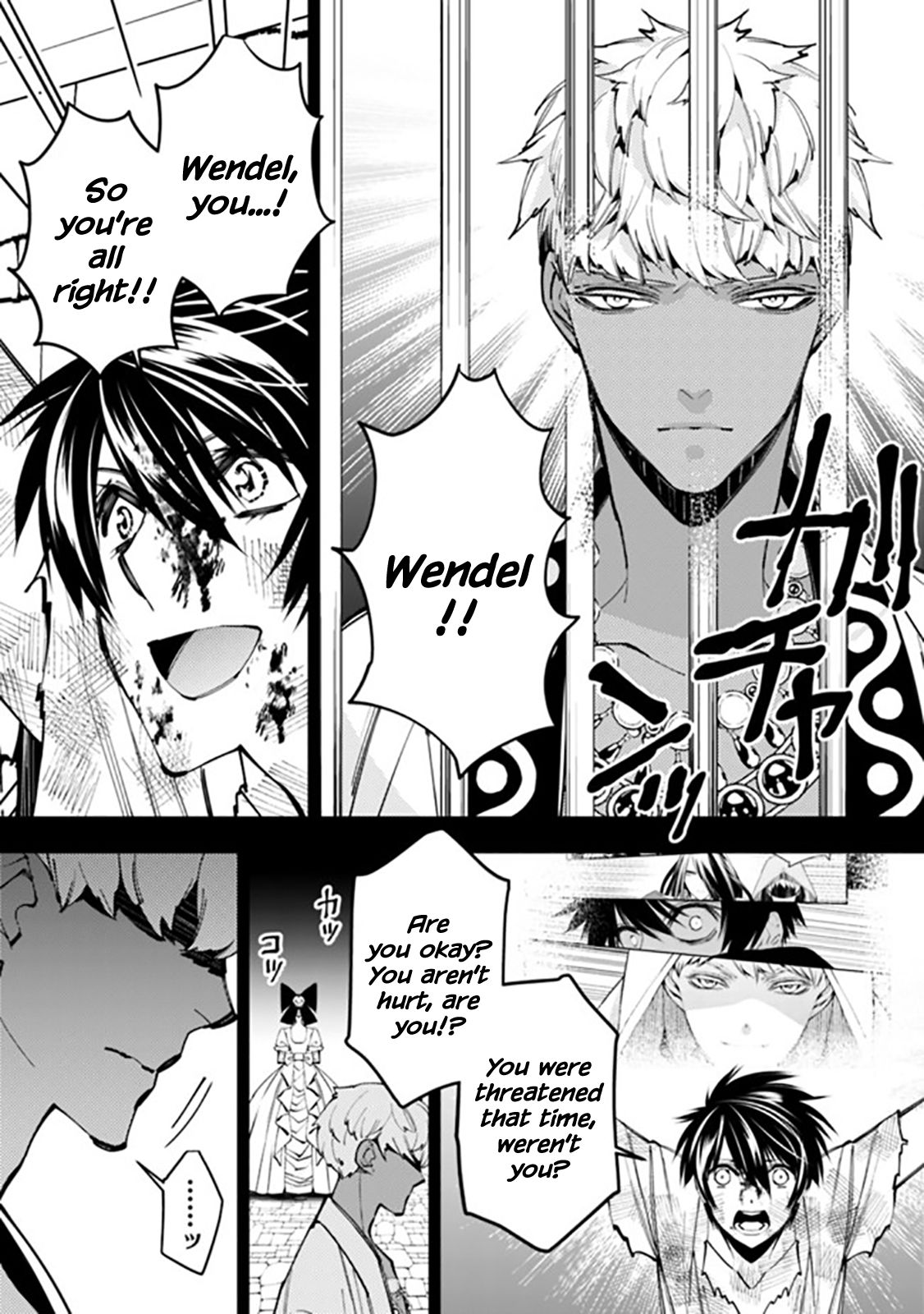 Page 11 of Chapter 29