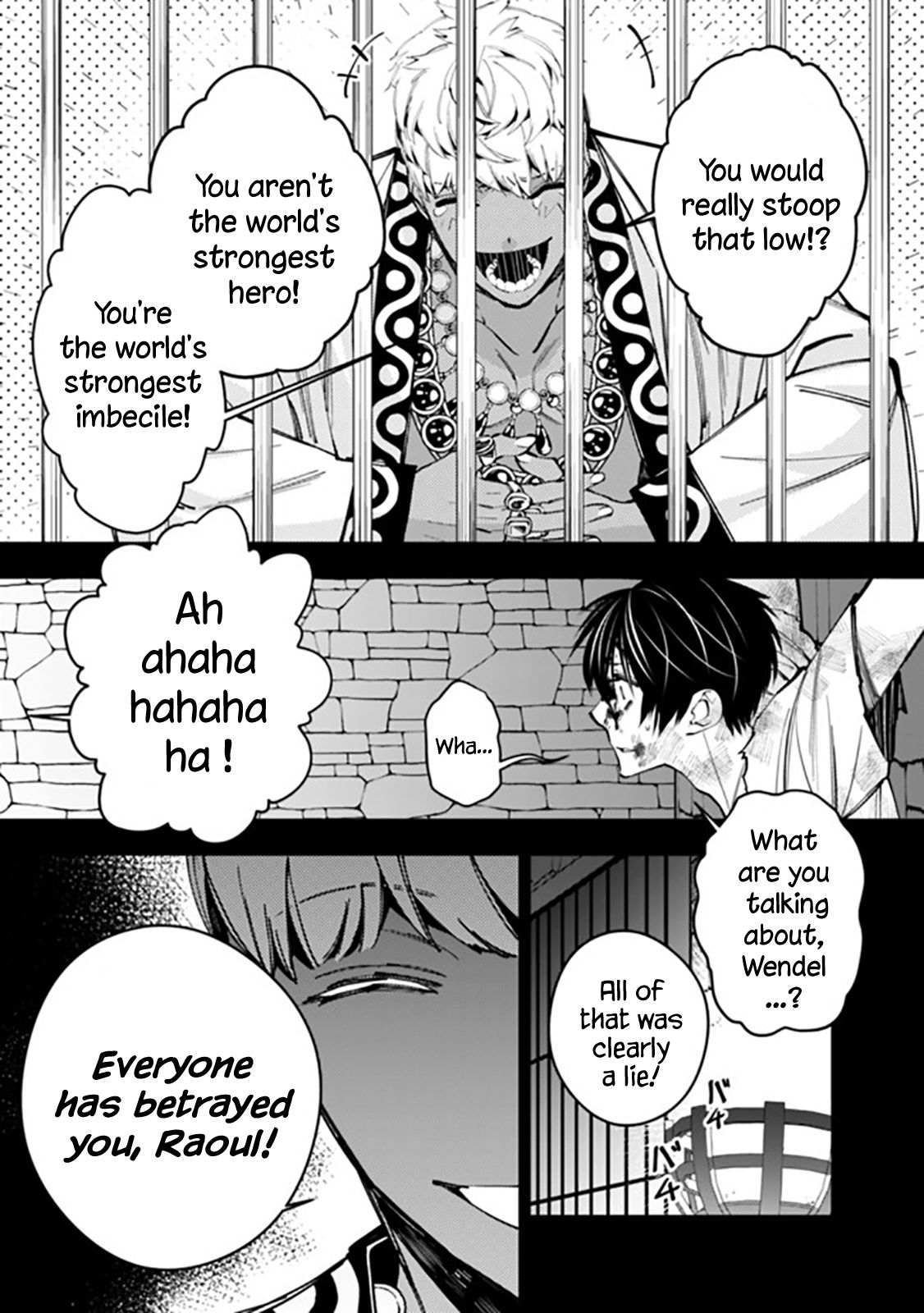 Page 15 of Chapter 29