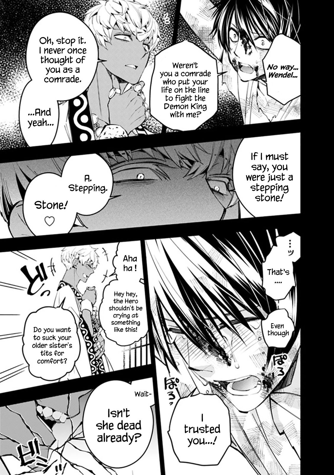 Page 17 of Chapter 29