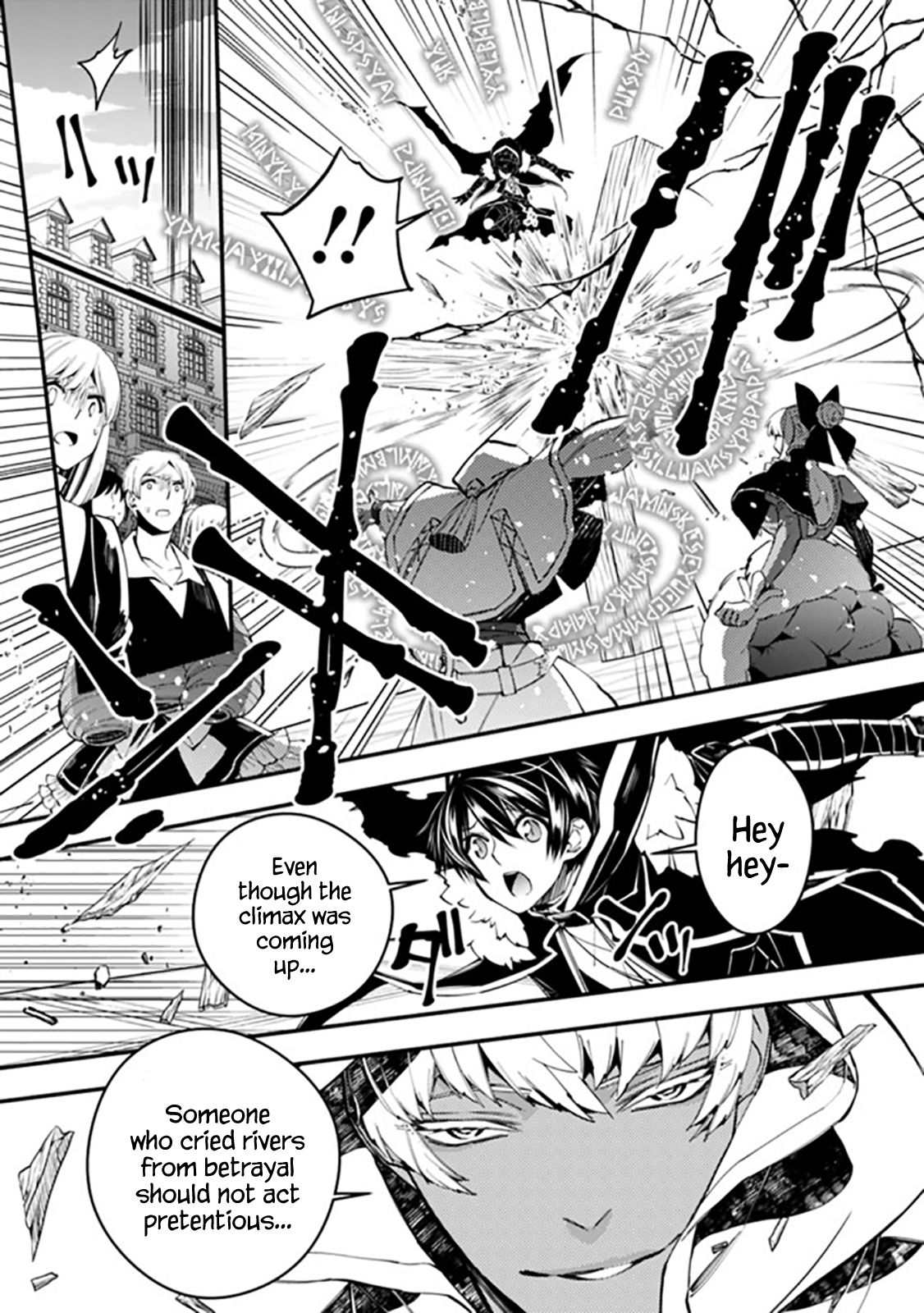 Page 18 of Chapter 29