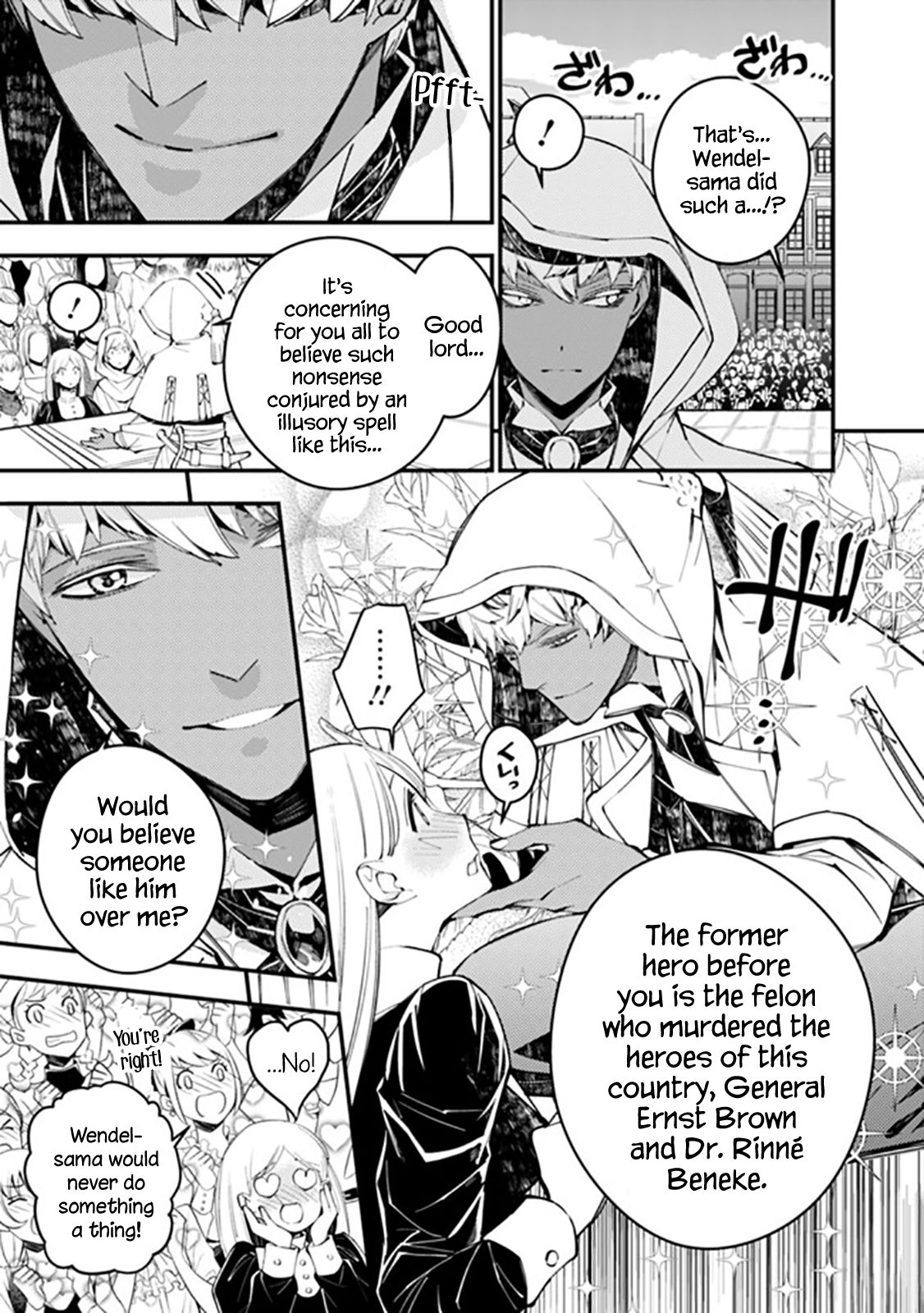 Page 19 of Chapter 29