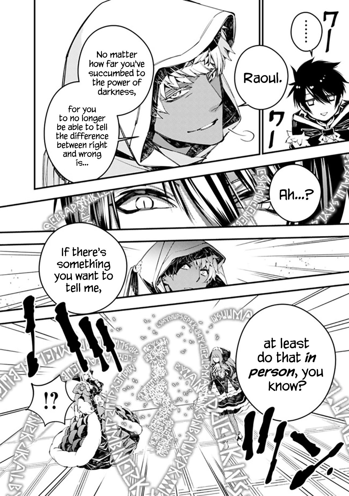 Page 20 of Chapter 29