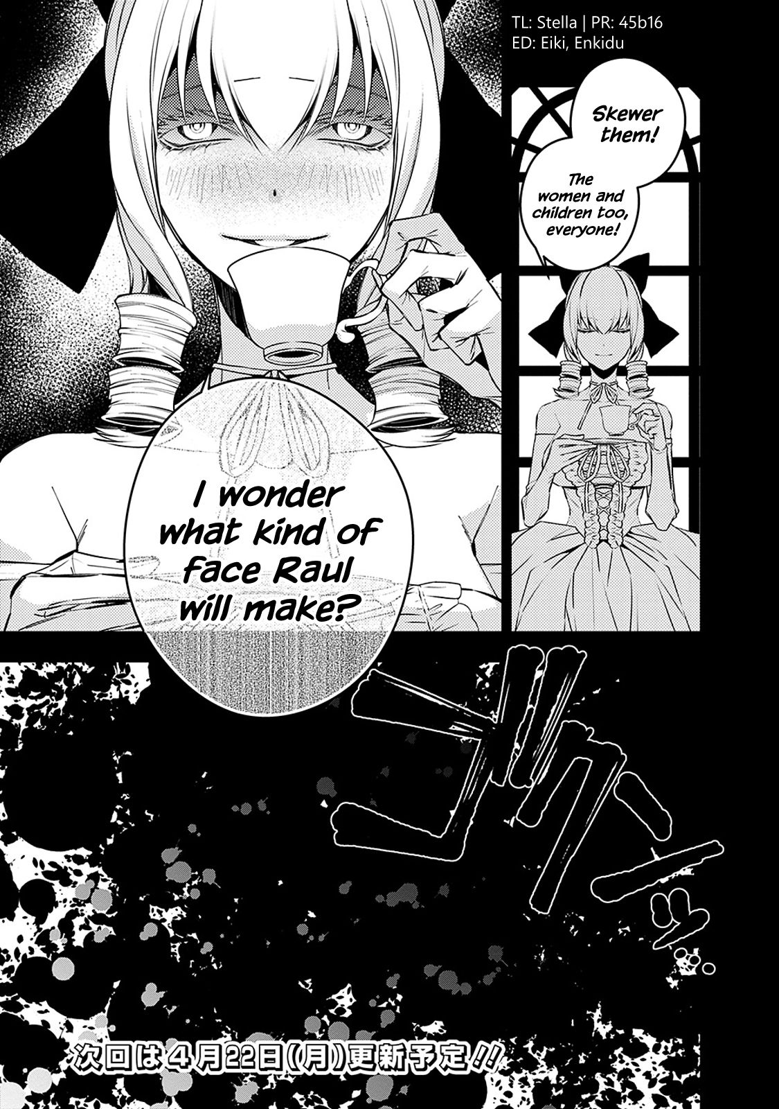 Page 7 of Chapter 3.2