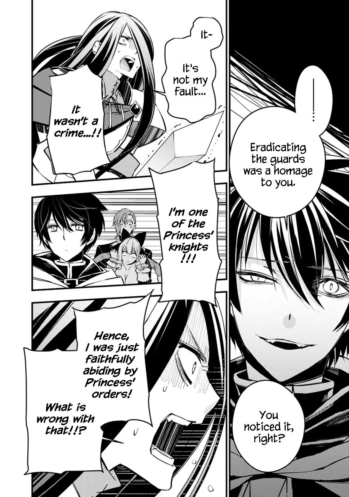 Page 3 of Chapter 3.3