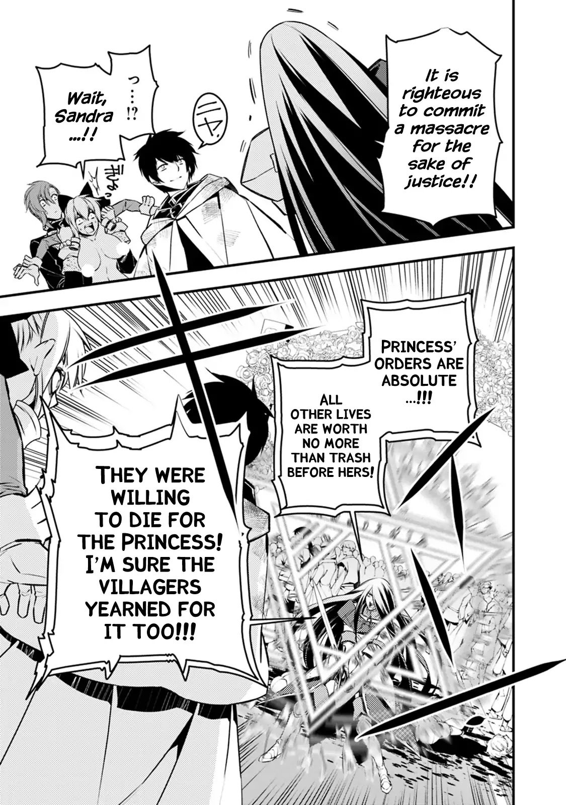 Page 4 of Chapter 3.3