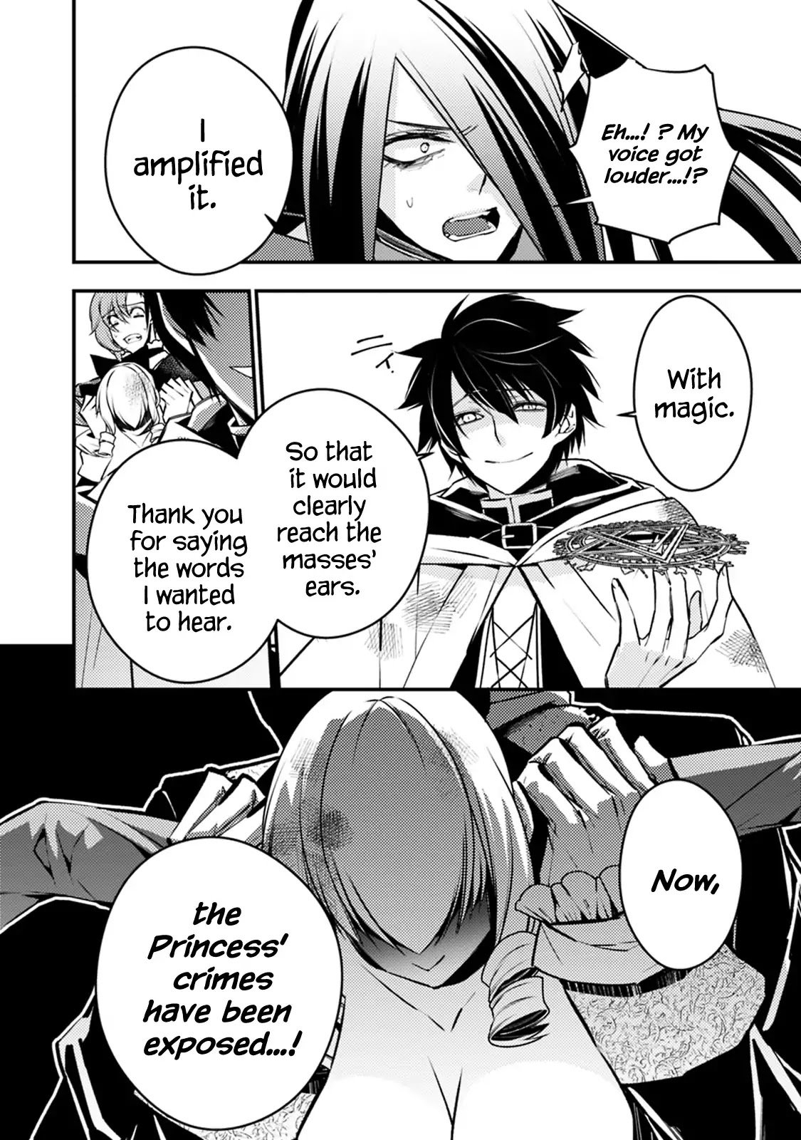 Page 5 of Chapter 3.3