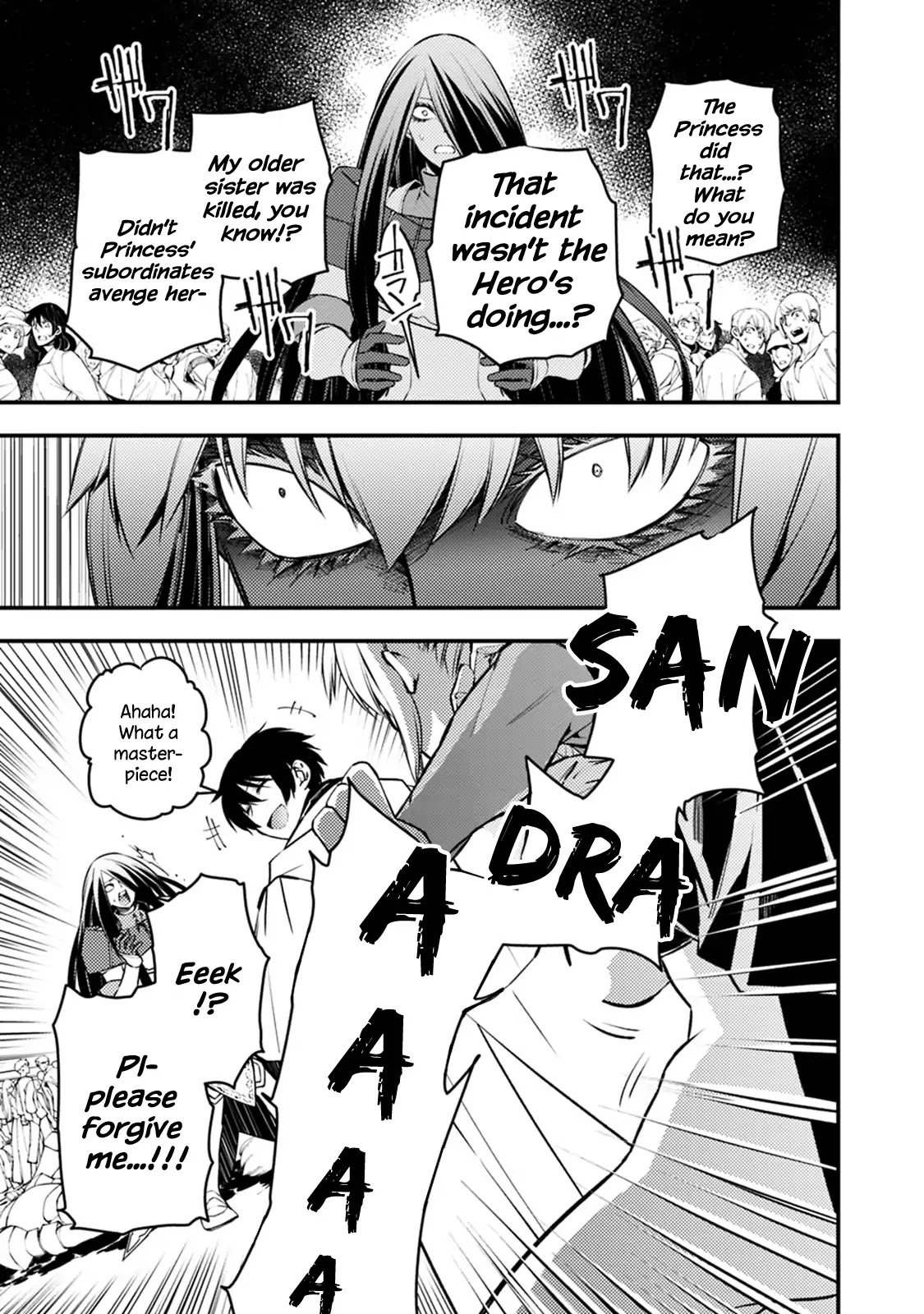 Page 6 of Chapter 3.3