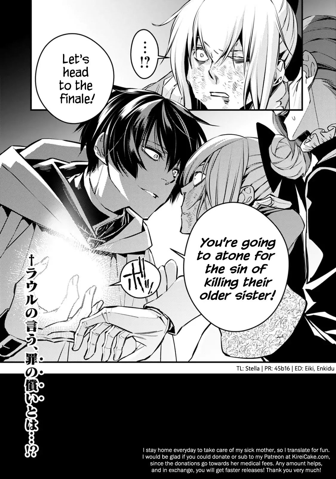Page 11 of Chapter 3.3