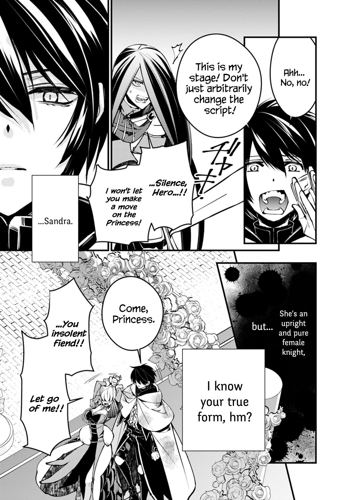Page 5 of Chapter 3.1