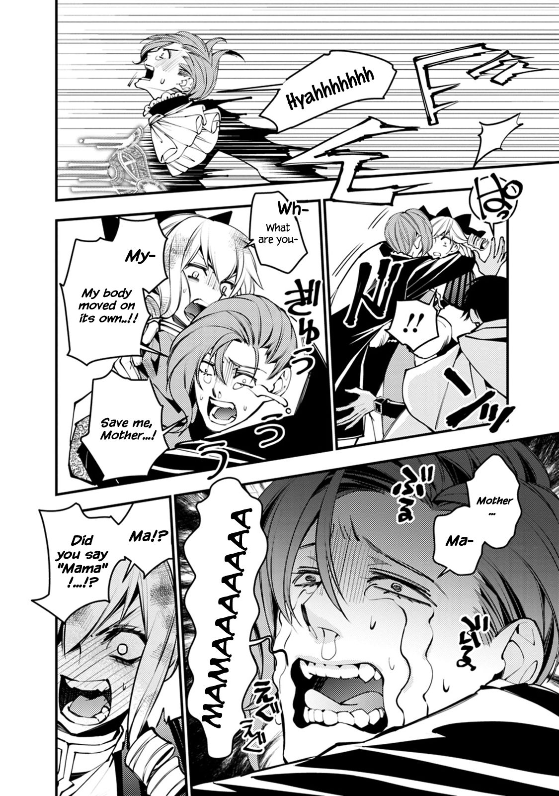 Page 8 of Chapter 3.1