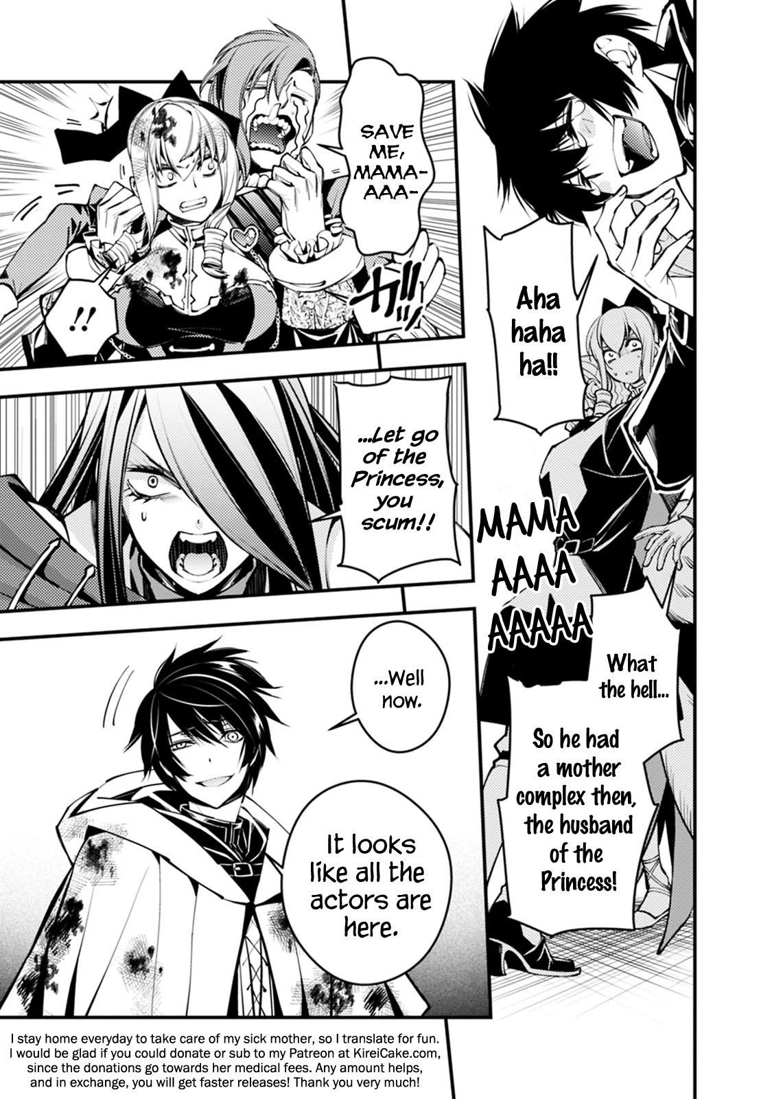 Page 9 of Chapter 3.1