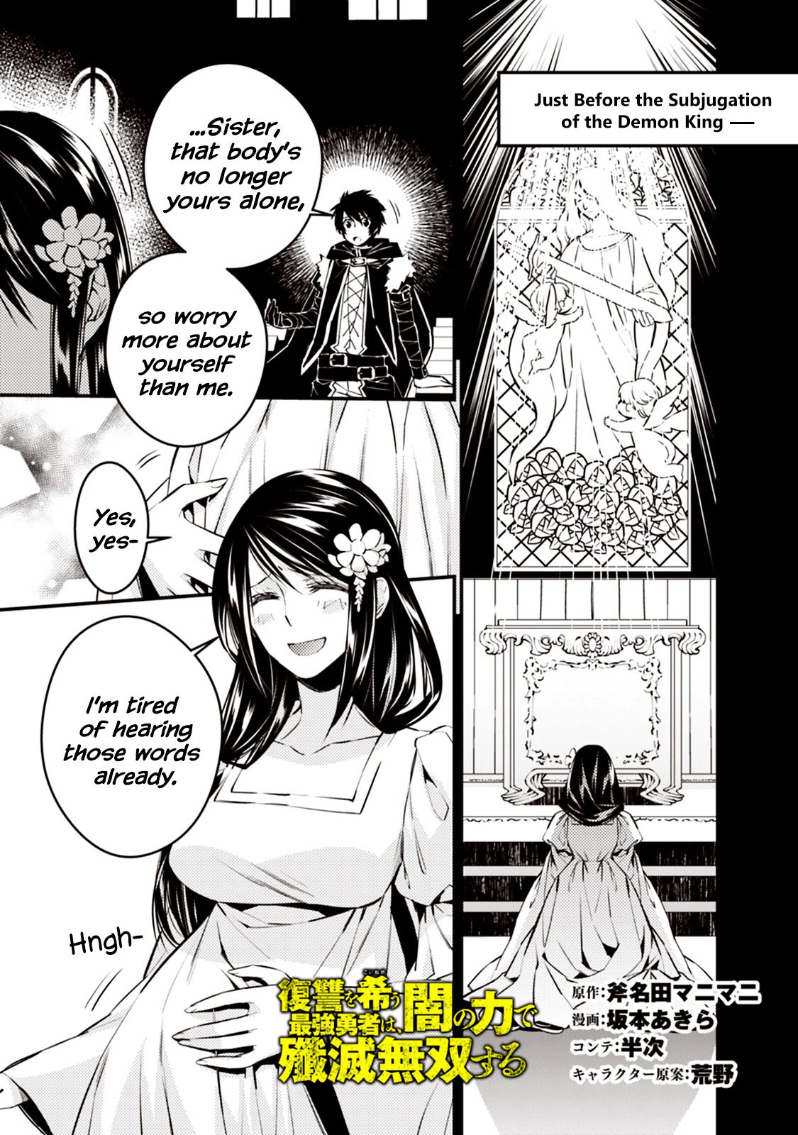 Page 1 of Chapter 3.5
