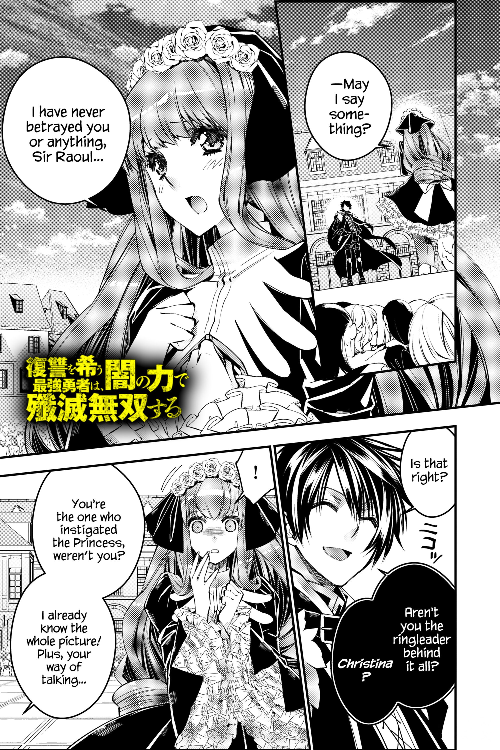 Page 1 of Chapter 30
