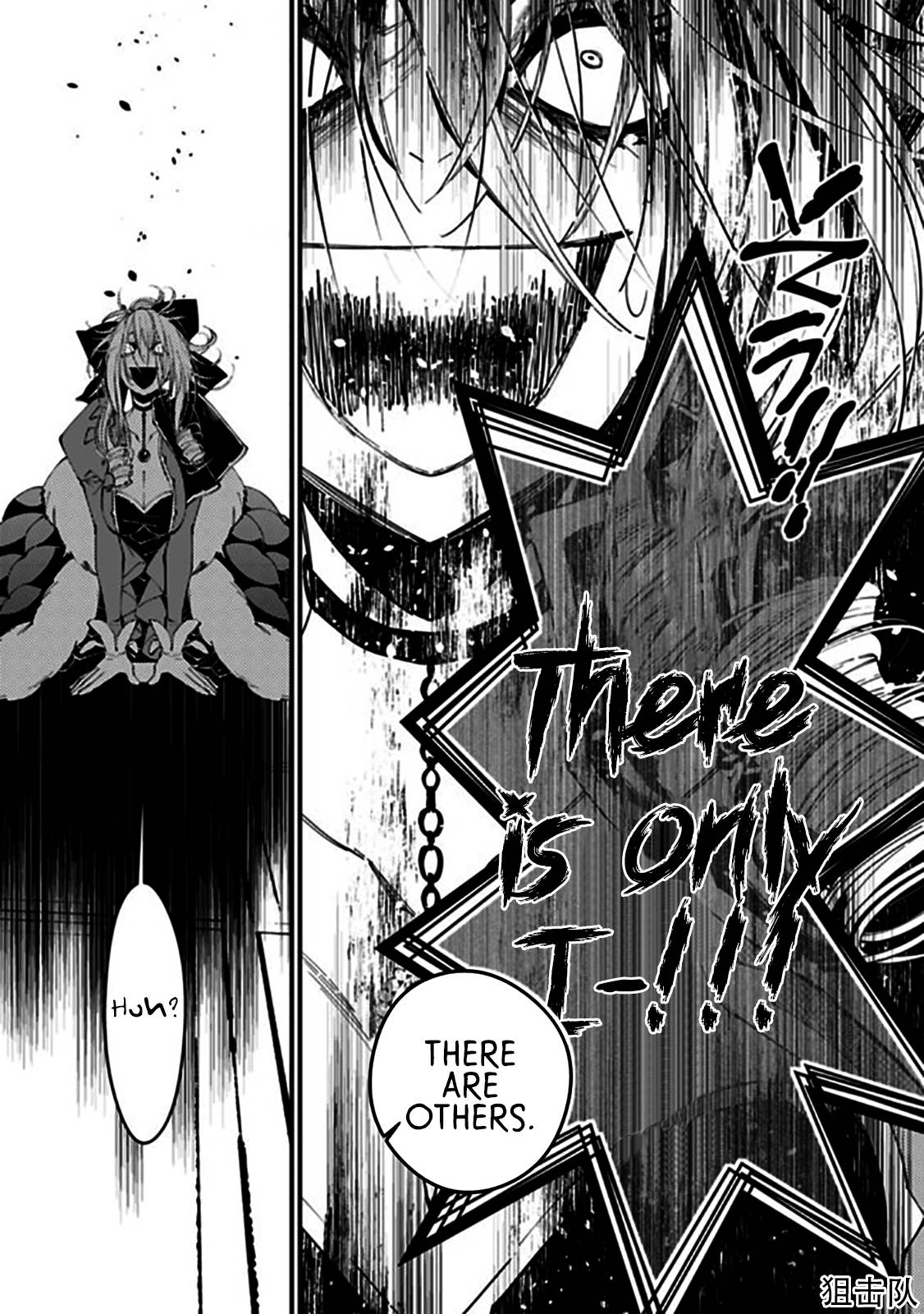 Page 13 of Chapter 32