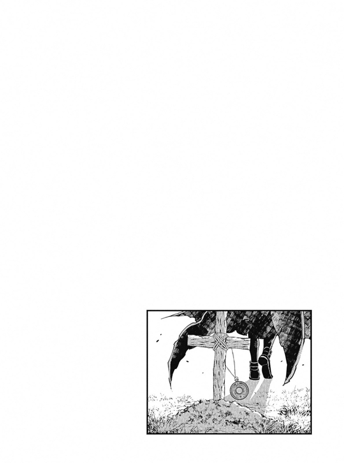 Page 1 of Chapter 32.1