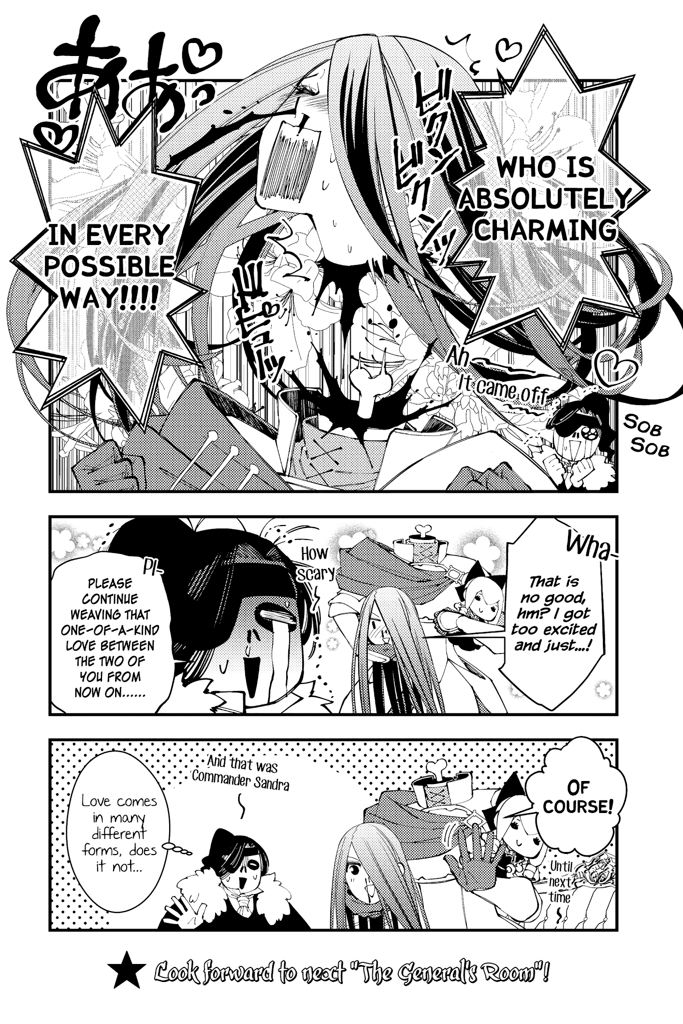Page 3 of Chapter 33.1