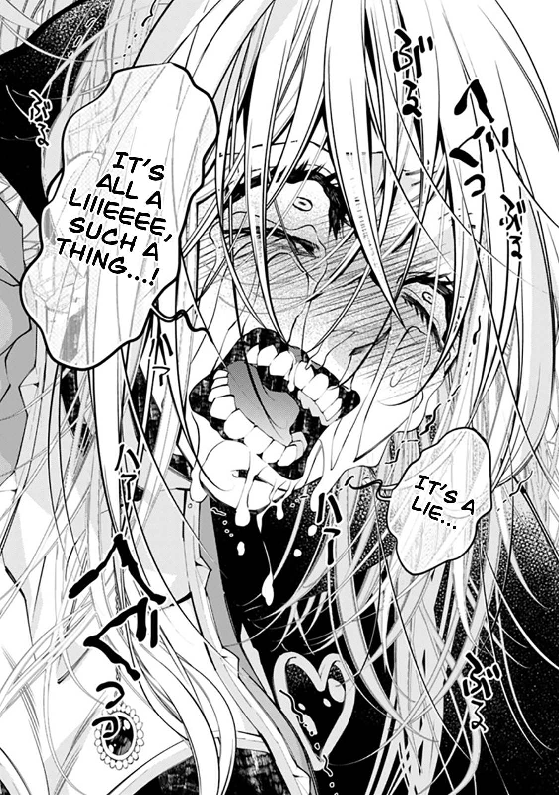 Page 5 of Chapter 33
