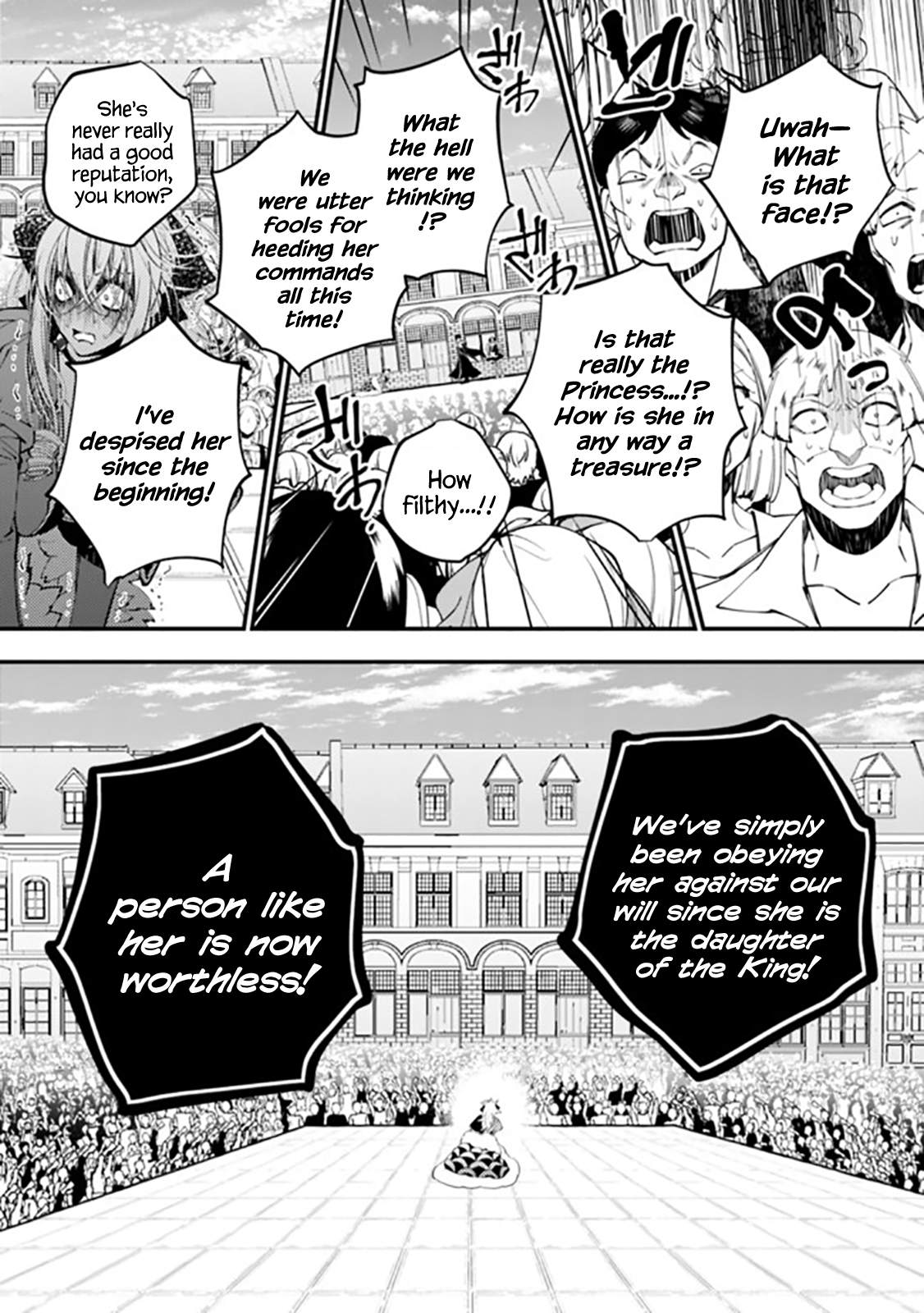 Page 7 of Chapter 33