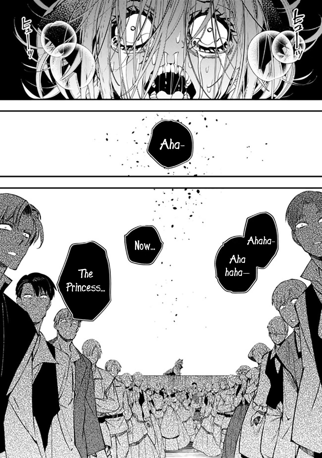 Page 8 of Chapter 33