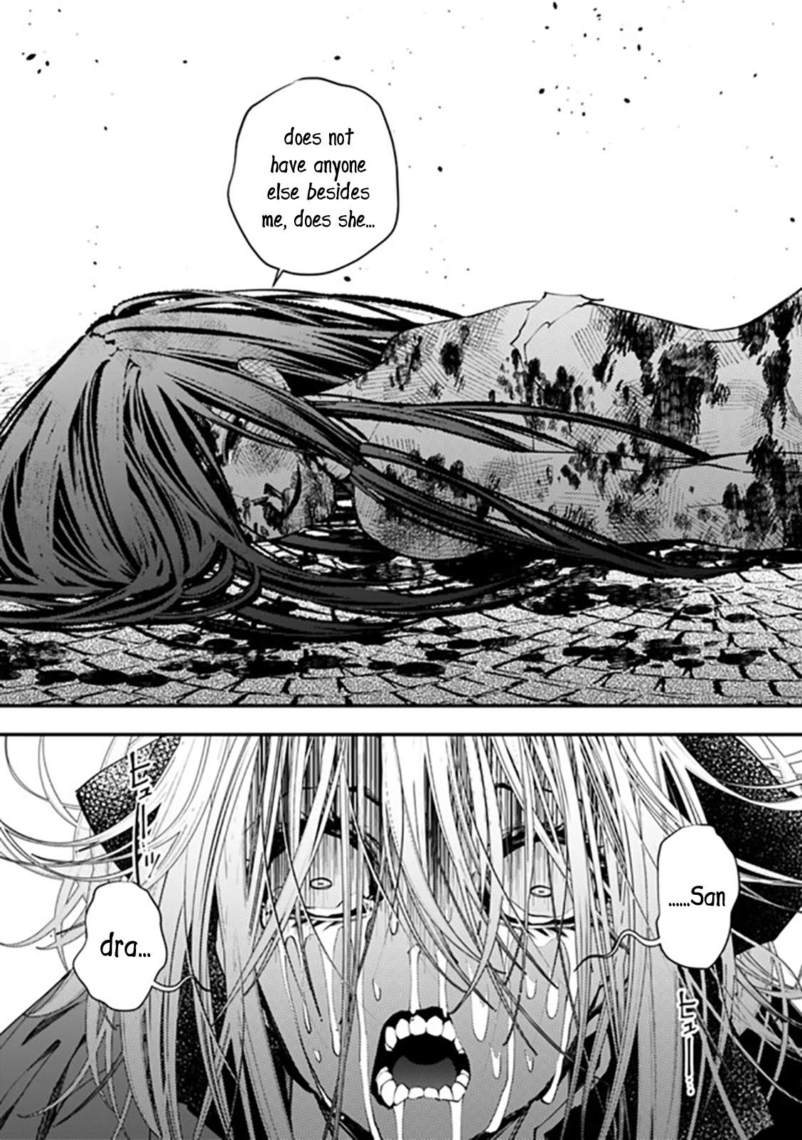 Page 9 of Chapter 33