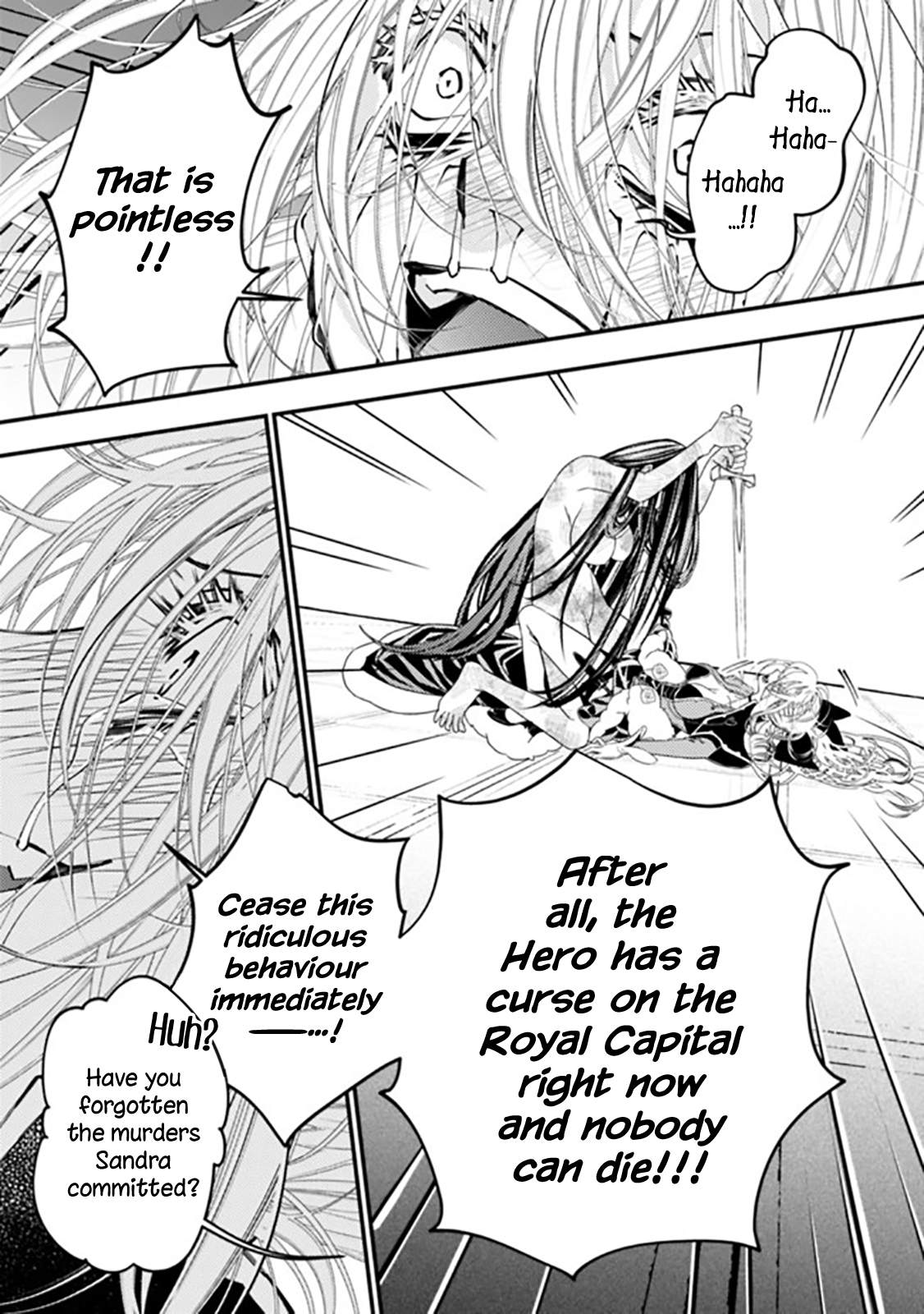 Page 17 of Chapter 33