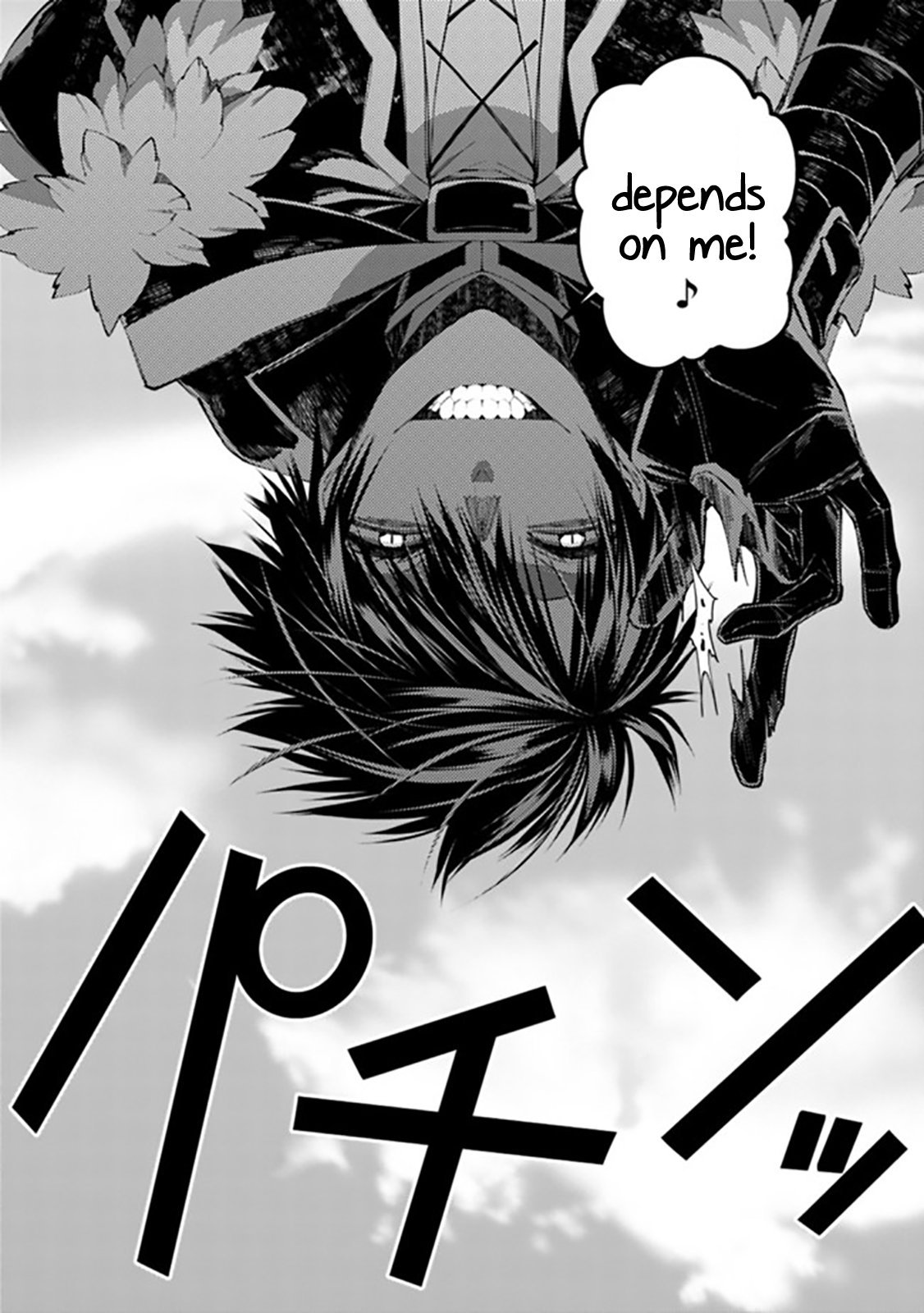 Page 19 of Chapter 33