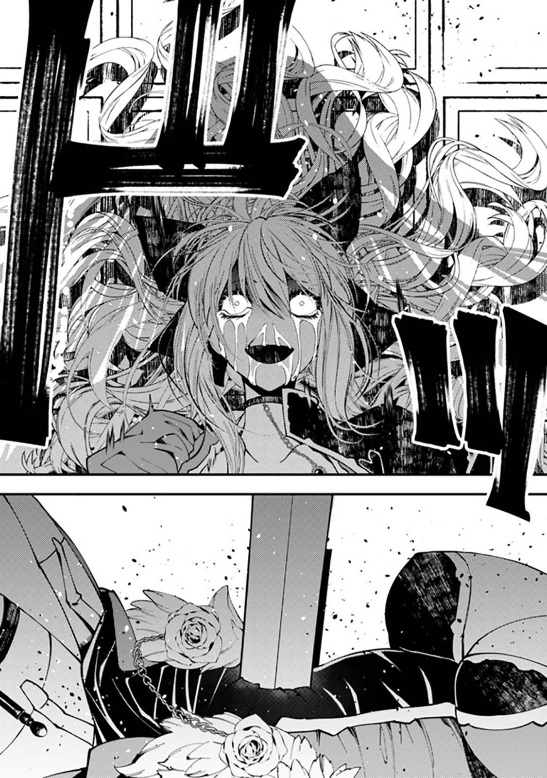 Page 20 of Chapter 33