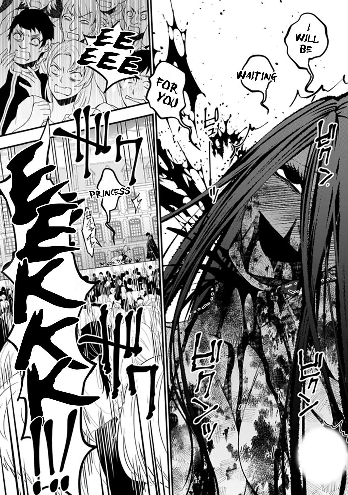 Page 26 of Chapter 33