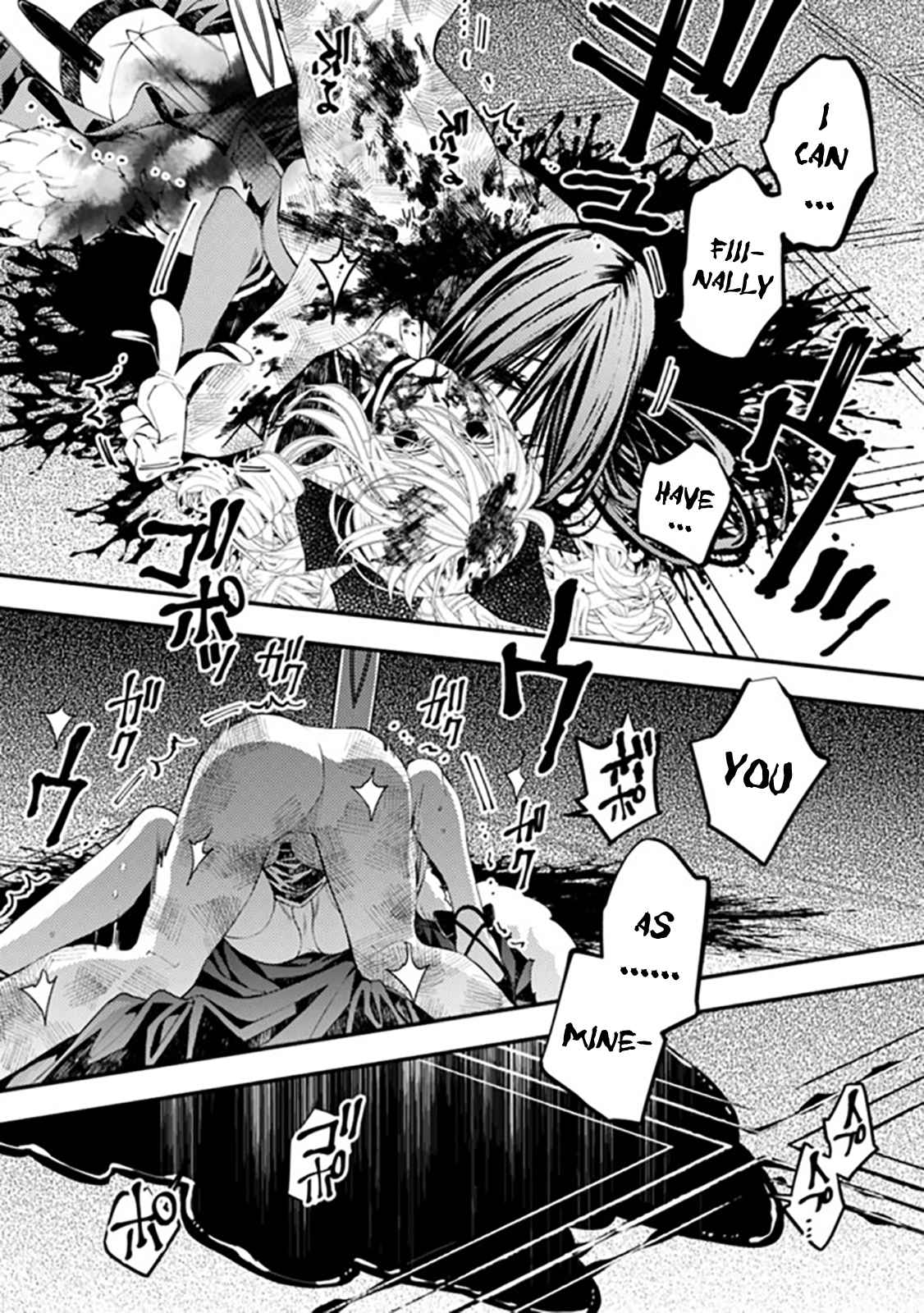 Page 27 of Chapter 33