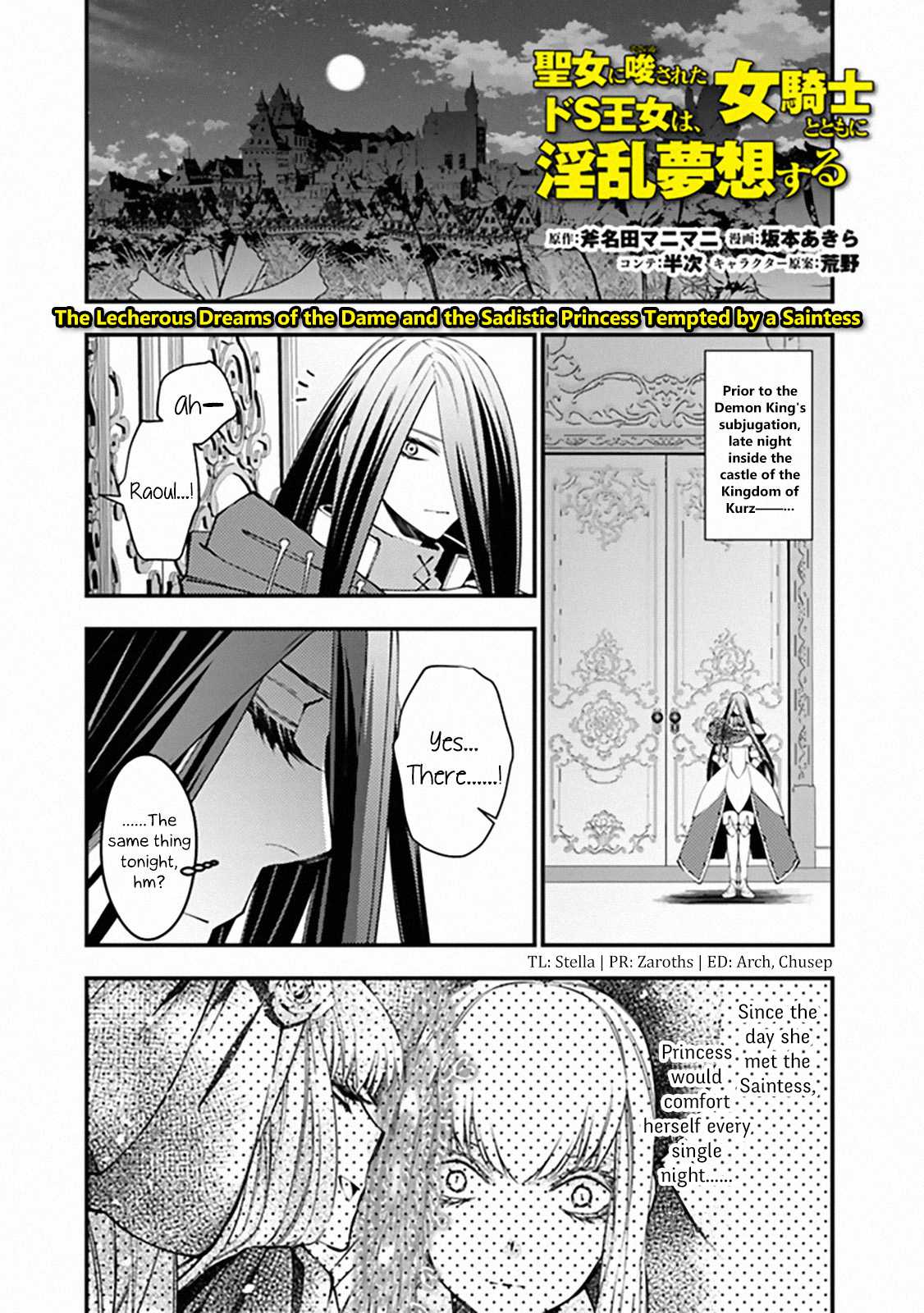 Page 1 of Chapter 33.2
