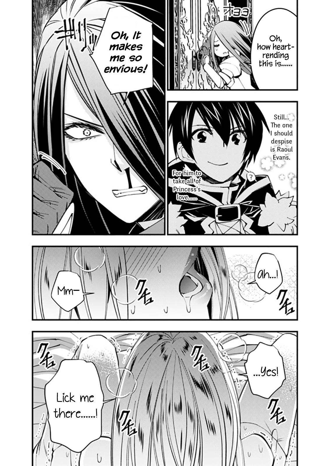 Page 2 of Chapter 33.2