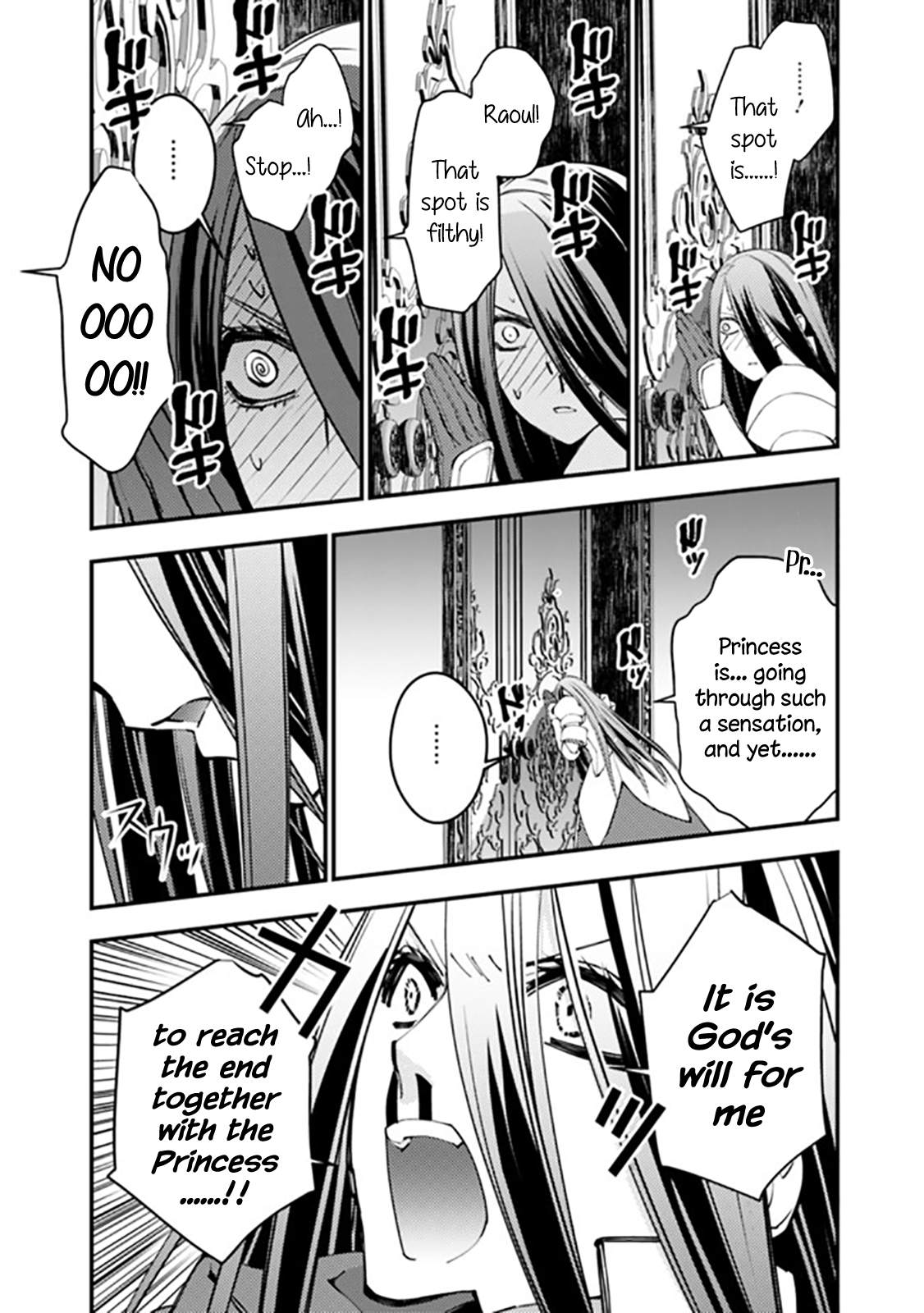 Page 4 of Chapter 33.2