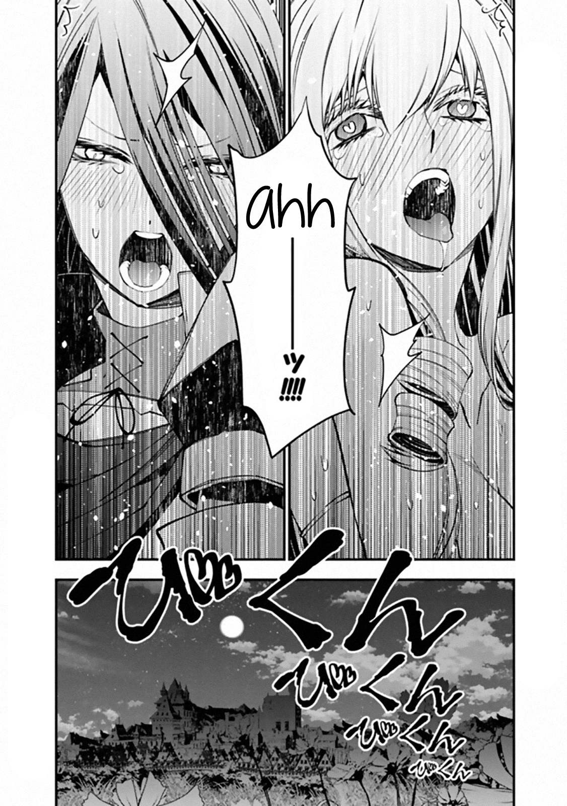 Page 6 of Chapter 33.2