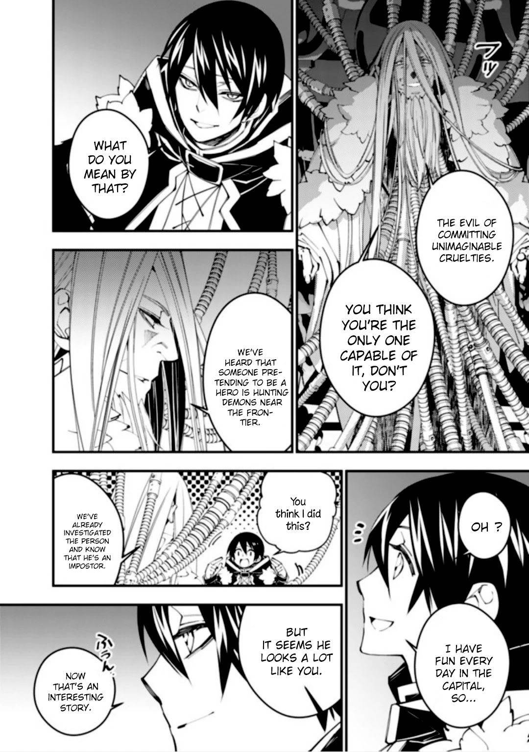 Page 7 of Chapter 35