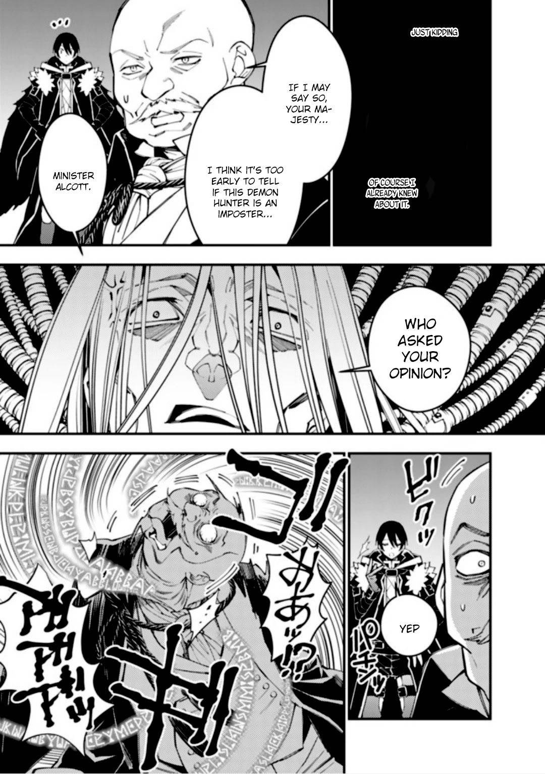 Page 8 of Chapter 35