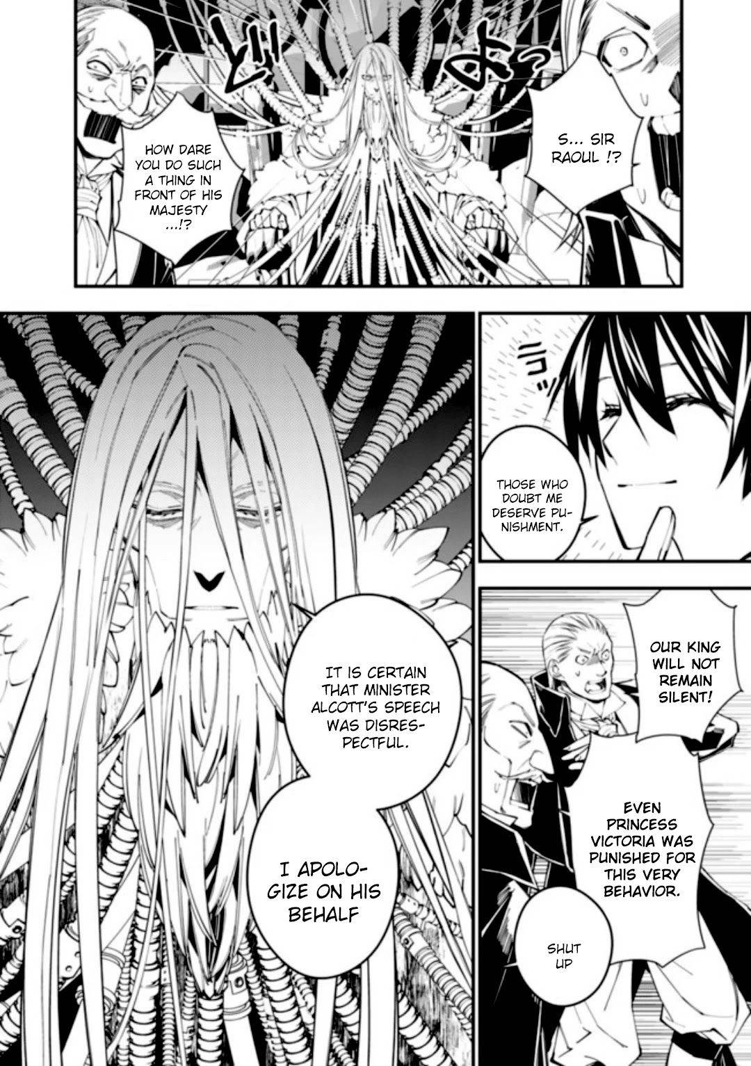 Page 9 of Chapter 35