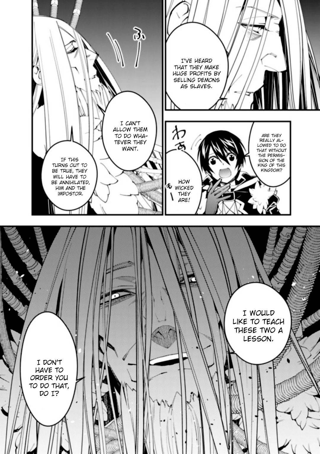 Page 11 of Chapter 35