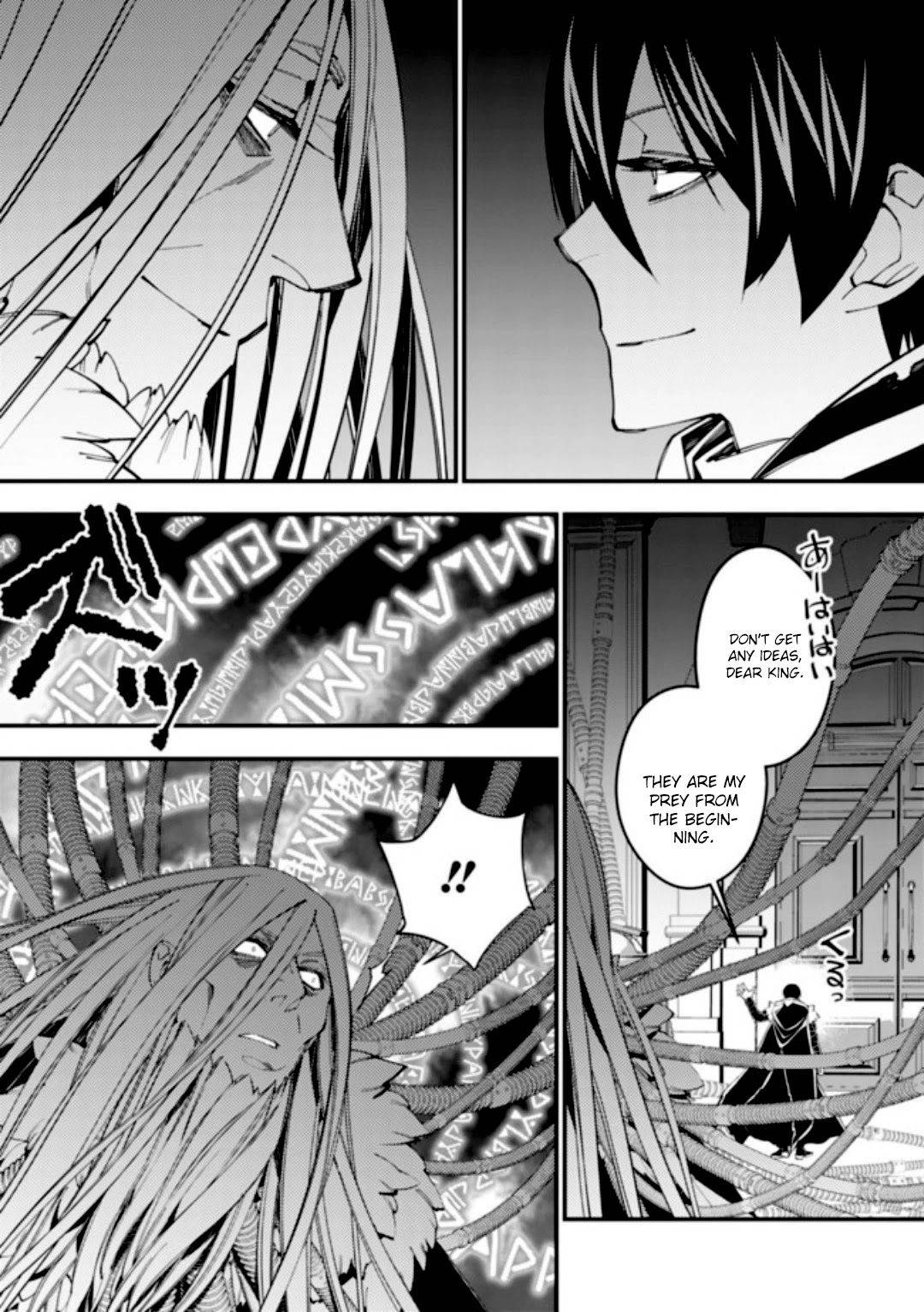 Page 12 of Chapter 35