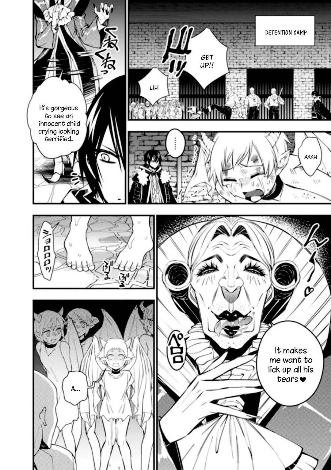 Page 15 of Chapter 35