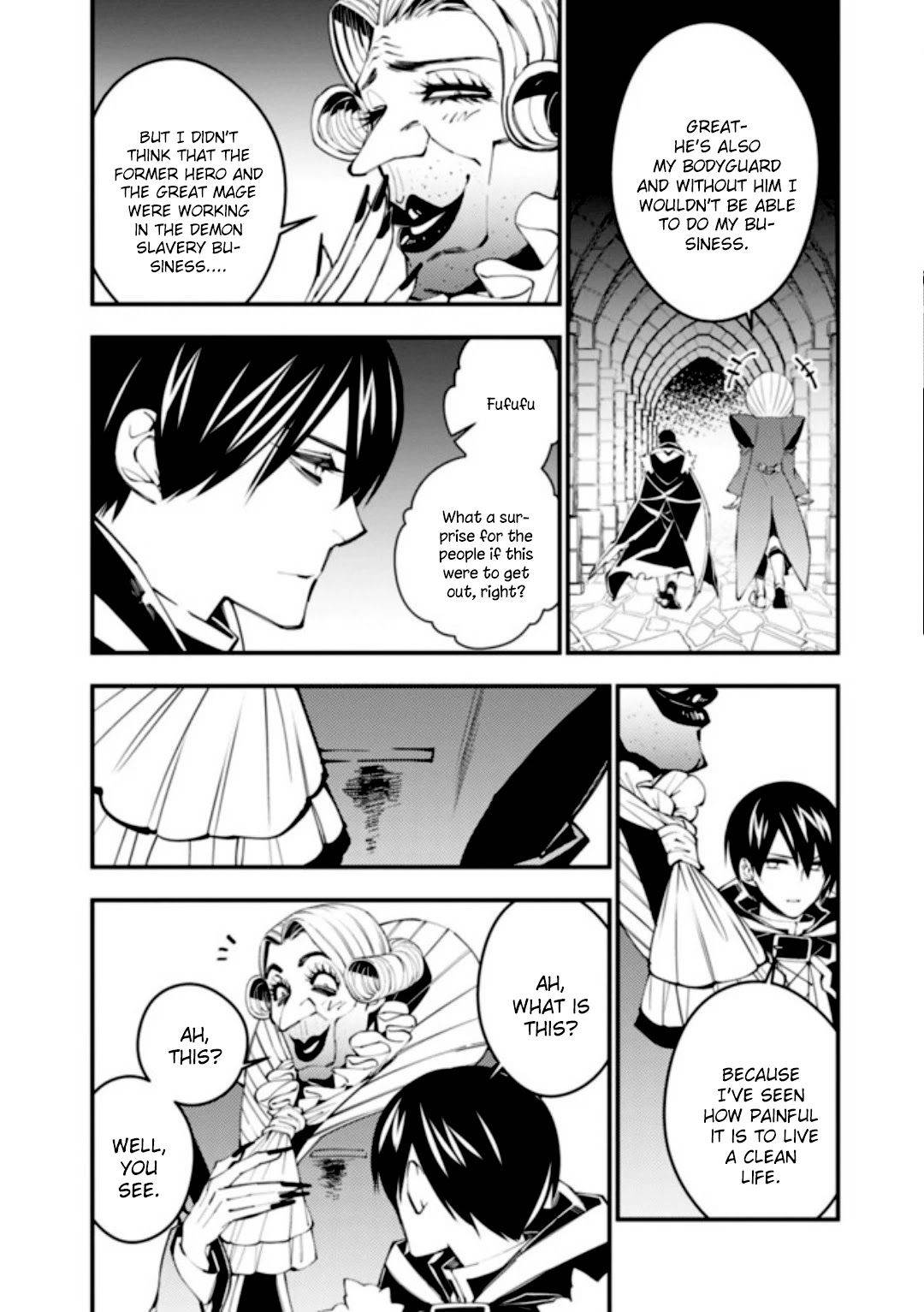 Page 19 of Chapter 35