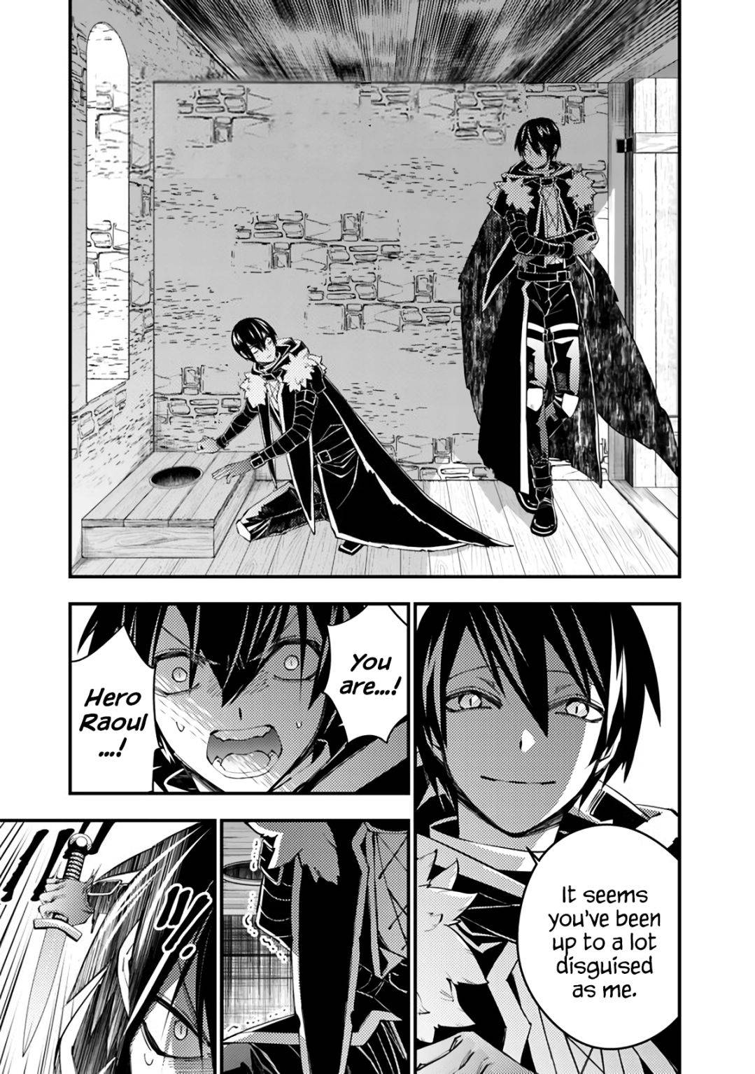 Page 1 of Chapter 36
