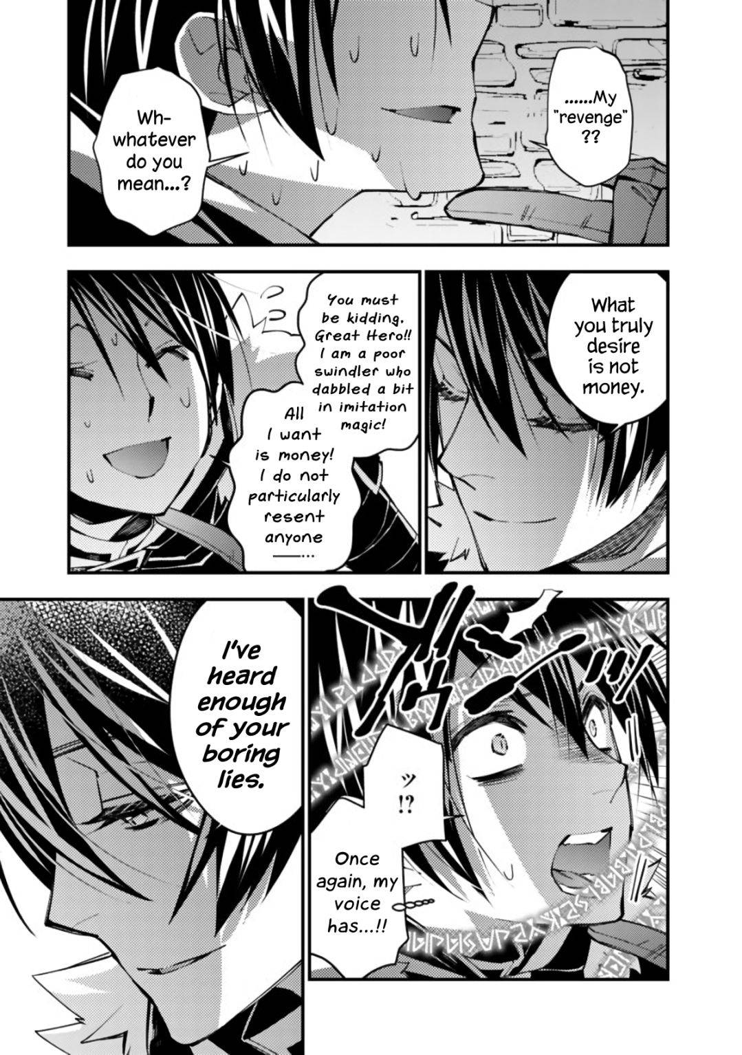 Page 7 of Chapter 36