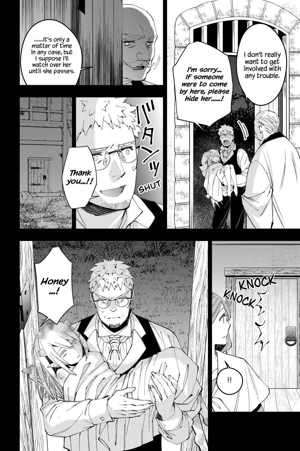 Page 12 of Chapter 37