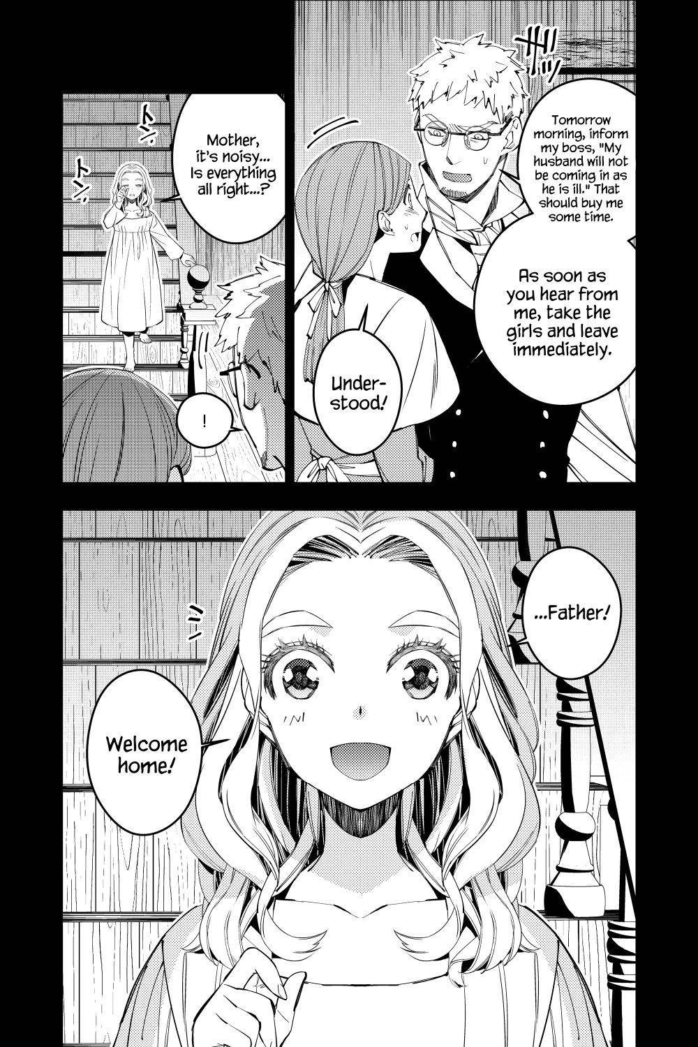 Page 16 of Chapter 37