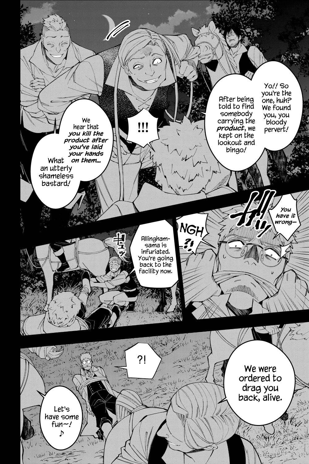 Page 20 of Chapter 37