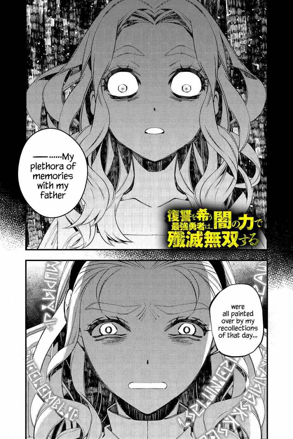 Page 1 of Chapter 38